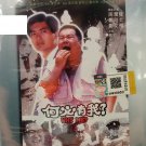 Hong Kong Movie Why Me 何必有我 DVD