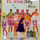 Hong Kong Movie The Romancing Star 精装追女仔 DVD