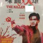 Hong Kong Movie The Killer 喋血双雄 DVD