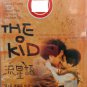 Hong Kong Movie The Kid 流星语 DVD