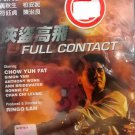 Hong Kong Movie Full Contact 侠盗高飞 DVD