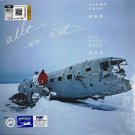 Allt er ást Pakho Chau All about love 周柏豪 關於愛 CD