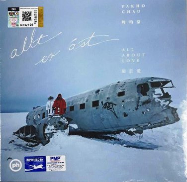 Allt er &Atilde;&iexcl;st Pakho Chau All about love &aring;�&uml;&aelig;��&egrave;&plusmn;&ordf; &eacute;��&aelig;�&frac14;&aelig;�� CD