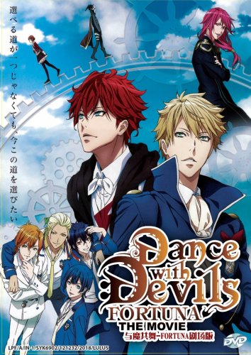 Dance With Devils Fortuna The Movie Anime DVD Eng Sub Region All