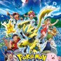 Pokemon The Movie 21 Minna No Monogatari Anime DVD Eng Dub Region All