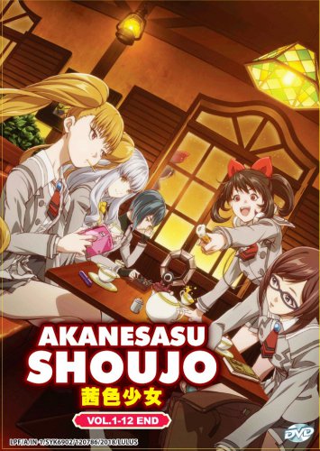 Akanesasu Shoujo Vol.1-12End Anime DVD Eng Sub Region All