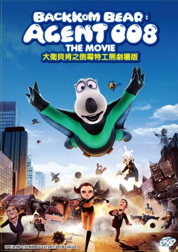 Backkom Bear Agent 008 The Movie Anime DVD Eng Sub Region All
