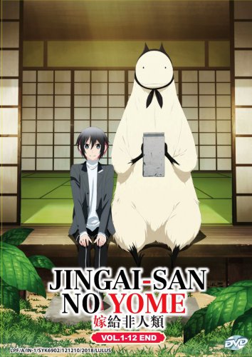 Jingai-San No Yome Vol.1-12End Anime DVD Eng Sub Region All