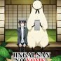 Jingai-San No Yome Vol.1-12End Anime DVD Eng Sub Region All