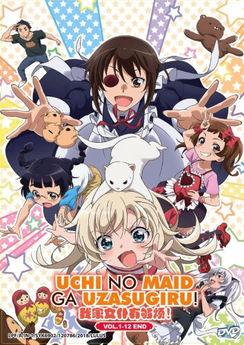 Uchi No Maid Ga Uzasugiru Vol.1-12End Anime DVD Eng Sub Region All