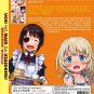 Uchi No Maid Ga Uzasugiru Vol.1-12End Anime DVD Eng Sub Region All