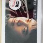 Li Ke Qin Yi Sheng Xiang Nin 李克勤 一生想您 Cassette