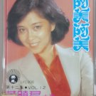 Wong Shiau Chuen Golden Voice Of Vol.12 黄晓君 之歌 Vol.12 Cassette