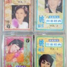 Yao Su Rong Hui Shou Jing Dian 姚苏蓉 回首经典 Cassette