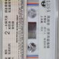 Zhou Run Fa Xian Chang Yan Chang Zhuan Ji &aring;�&uml;&aelig;&para;&brvbar;&aring;�� &ccedil;�&deg;&aring;�&ordm;&aelig;&frac14;�&aring;�&plusmn;&auml;&cedil;�&egrave;&frac34;� Cassette