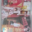 Li Bao Ying Ruan Zhao Hui Da Jin Zhi 李宝莹 阮兆辉 打金枝 Cassette