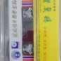 Ren Jian Hui Wu Jun Li Liang Ci Bo Li Yu Jing &auml;&raquo;&raquo;&aring;��&egrave;&frac34;� &aring;�&acute;&aring;��&auml;&cedil;&frac12; &eacute;��&aelig;&not;&iexcl;&auml;&frac14;&macr; &eacute;&sup2;&curren;&eacute;&plusmn;&frac14;&ccedil;&sup2;&frac34; Cassette