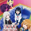 Tonari No Kyuuketsuki-San Vol.1-12End Anime DVD Eng Sub Region All
