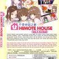 Himote House Vol.1-12End Anime DVD Eng Sub Region All