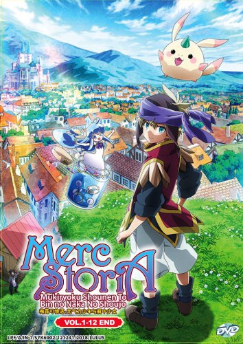 Merc Storia Mukiryoku Vol.1-12End Anime DVD Eng Sub Region All
