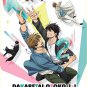 Dakaretai Otoko 1-I Ni Odosarete Imasu Vol.1-13End Anime DVD Eng Sub Region All