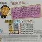 Liang Po Po Vol.1 æ¢å©å© ä¸è¾1 乿³å¤æ VCD