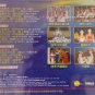 Pu Wei Zhi Ye PSC Nite æ®å¨ä¹å¤ éç¡ä¸¹å¿ç«¥å±æ¸¸å¤§èµ1999 VCD