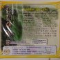 Zhong Guo Xiang Gong &auml;&cedil;&shy;&aring;�&frac12;&eacute;&brvbar;�&aring;�� VCD