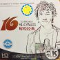 Eason Chan 16Years Extremely Slow Wave 陈奕迅 辉煌经典 CD HD 24K