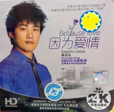 Eason Chan Because Love &eacute;��&aring;&yen;�&egrave;&iquest;� &aring;�&nbsp;&auml;&cedil;&ordm;&ccedil;�&plusmn;&aelig;�� CD HD 24K