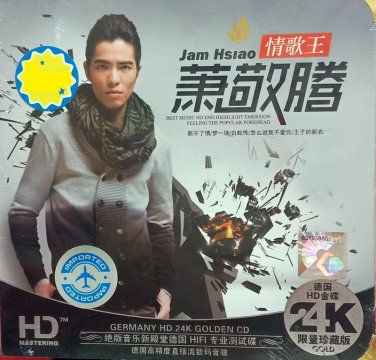 Jam Hsiao Qing Ge Wang &egrave;�&sect;&aelig;�&not;&egrave;�&frac34; &aelig;��&aelig;&shy;�&ccedil;�� CD HD 24K