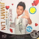 Jimmy Lin Xuan Feng Zai Qi 林志颖 旋风再起 CD HD 24K