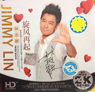 Jimmy Lin Xuan Feng Zai Qi &aelig;��&aring;&iquest;�&eacute;&cent;� &aelig;��&eacute;&pound;�&aring;��&egrave;&micro;&middot; CD HD 24K