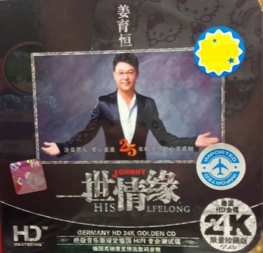 Johnny His Lfelong &aring;&sect;�&egrave;�&sup2;&aelig;�� &auml;&cedil;�&auml;&cedil;�&aelig;��&ccedil;&frac14;� CD HD 24K