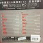 Kris Phillips Gu Xiang De Yun &egrave;&acute;&sup1;&ccedil;&iquest;� &aelig;��&auml;&sup1;&iexcl;&ccedil;��&auml;&ordm;� CD HD 24K