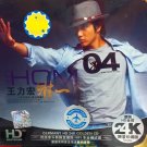 Lee Hom Wei Yi 王力宏 唯一 CD HD 24K