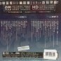 Lee Hom Wei Yi &ccedil;��&aring;��&aring;&reg;� &aring;�&macr;&auml;&cedil;� CD HD 24K