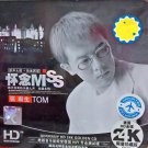 Tom Miss 张雨生 怀念 CD HD 24K