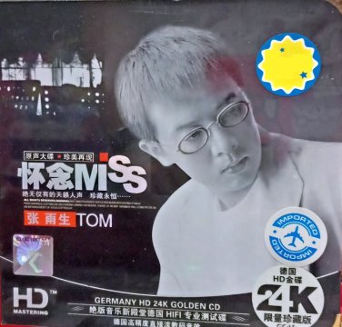 Tom Miss &aring;&frac14;&nbsp;&eacute;�&uml;&ccedil;�� &aelig;��&aring;&iquest;&micro; CD HD 24K
