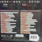 Tom Miss &aring;&frac14;&nbsp;&eacute;�&uml;&ccedil;�� &aelig;��&aring;&iquest;&micro; CD HD 24K