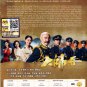 DVD HK TVB Drama The Learning Curve of a Warlord 大å¸å¥ Region All Eng Sub