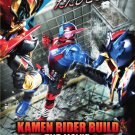 Kamen Rider Build The Movie Be The One DVD Eng Sub Region All