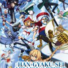Han-Gyaku-Sei Million Arthur Vol.1-10End Anime DVD Eng Sub Region All