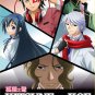 Kitsune No Koe Vol.1-12End Anime DVD Eng Sub Region All