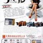 DVD Japanese Drama Miss Devil English Sub Region All