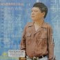 A Ji Zai Huang Jin Sui Yue 1 é¿åä» é»é岿 1 Karaoke VCD