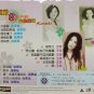 Chao Ji 3 Da Tian Hou Jin Qu Jing Xuan Karaoke &egrave;&para;�&ccedil;&ordm;&sect;3&aring;&curren;&sect;&aring;&curren;&copy;&aring;�� &eacute;��&aelig;�&sup2;&ccedil;&sup2;&frac34;&eacute;�� VCD