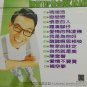 Chen Lei Top Huang Jin Ban Karaoke Ma Tou Jiu éé·Topé»éç塿OK ç 头鿿æ VCD