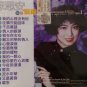 Chen Si An 16 Shou Jiu Lang Qing Diao &eacute;��&aelig;��&aring;&reg;� 16&eacute;&brvbar;�&eacute;��&aring;&raquo;�&aelig;��&egrave;&deg;� Vol.1 Karaoke VCD
