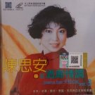Chen Si An 16 Shou Jiu Lang Qing Diao 陈思安 16首酒廊情调 Vol.3 Karaoke VCD